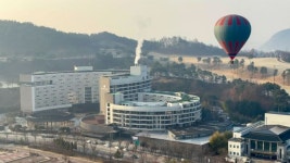 부여군, 규암면에 하늘을 달리는 청년마을 조성