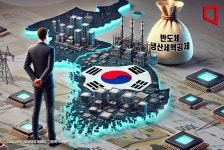 이재명 