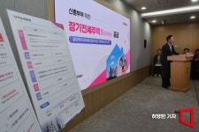 이문 아이파크 자이 등 미리내집 경쟁률 평균 64.3대 1