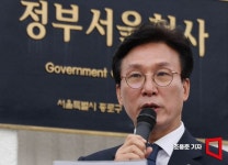 김민석 