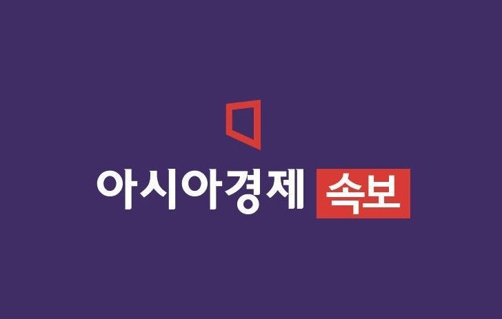 우원식 국회의장, 이주호 대행과 마주앉았다 - 대선 후보들의 안전과 선거 공정성 요청