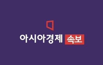 [속보]이주호 