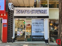 다이어트 중에도 죄책감 없이 먹어요…요즘 여대생들 열광하는 편의점[르포]