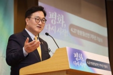 우원식 의장, 이주호 대행과 통화…대선후보 경호 강화해 달라