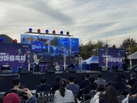 ‘청소년, 함께 빛나다’… 양산시, 제19회 양산전국청소년한마음축제 개최