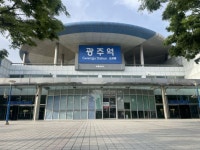 코레일 광주본부, 광주애육원생과 해피트레인