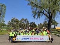 아차산~ 한강...광진구 함께 걷자! 광진 둘레길 운영