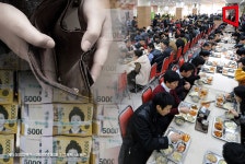 점심값 감당 안돼 달려간 구내식당…조용히 웃은 급식업계