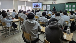 평택시, 중·고생 대상 직업인 멘토와의 만남 운영