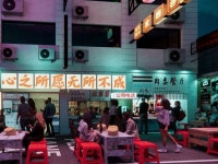 광주 동구, 충장로서 만나는 홍콩의 거리