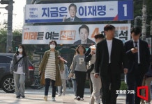 현수막 찢고 유세차량 테러까지…선거 방해 속출