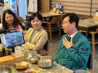 광주 광산구, 팀장들과 함께하는 ‘화목한 진심소통’