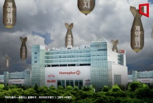 [단독]홈플러스 매장 10곳 한꺼번에 문 닫아라…청천벽력 통보에 임대인 직격탄