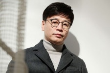 나인원 한남 75억에 사서 250억 대박, 알고보니 이 사람