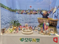 (주)이노투어&레저 더조은여행사 | [르포]반려동물도 해외여행?…韓 최대 펫페어 사로잡은 '20兆 시장'