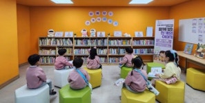경기도, 어린이 천 권 읽기 1000책 탐험대 운영