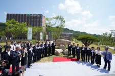 국내 최고층 목조건축 산림복지종합교육센터 대전서 개소