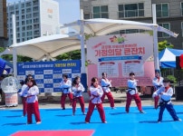 광주 금호동 아델리움로제비앙, ‘가정의 달 큰잔치’