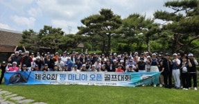 핑마니아오픈 골프대회, 메달리스트 74타