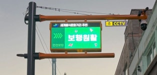 용산구, CCTV 확 늘려 방범 사각지대 없앤다…AI 기반 안전망 강화