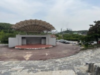 이천시 노후 설봉공원 야외대공연장 재건립 추진