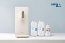 교원웰스, 정수기 필터 차별화 집중…맞춤형 필터 시대 연다