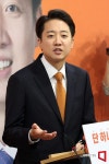 [포토] 이준석 