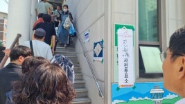 [르포] 직장인부터 100세 어르신까지…국민이라면 투표해야죠