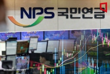 내 노후자금인데 잘 늘고 있었네…1분기만 10兆 넘게 번 국민연금