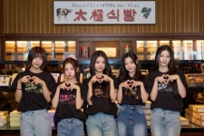태극당에 나타난 5세대 슈퍼루키 힛지스, 일일 알바생으로 변신