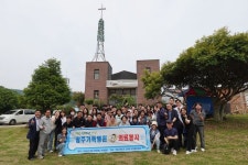 광주기독병원, 완도 소안도서 의료봉사