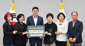 담양축협여성회, 장학회에 100만원 전달