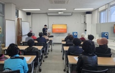 부산 기장군 치매안심센터, 상반기 ‘한방기공체조교실’ 열어