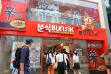 농심, 일본 하라주쿠에 신라면 분식 오픈