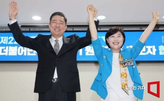 [포토] 김병기-서영교 '여당 차기 원내대표는 누구?'
