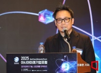 [2025 미래기업포럼]양자컴퓨터, 문샷이자 룬샷…장기적 안목으로 준비해야