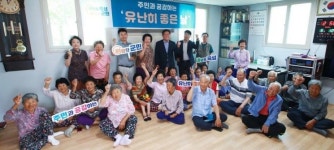 조상래 곡성군수, 주민 소통 유난히 좋은 날 재개