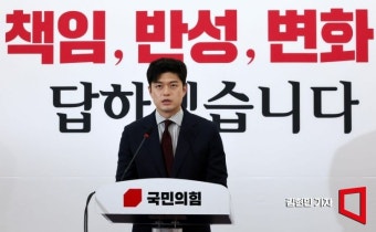 김용태, 李대통령 대북송금 재판 연기 우려...