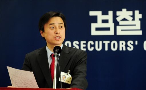 이재명 대통령, 내란 수사 특검보 6명 임명 완료