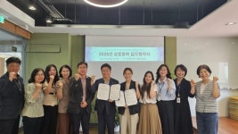 위기청년 자립 돕자… 고용노동부 부산북부지청-청소년종합지원센터 협력