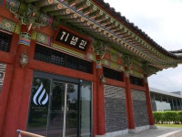 남원 만인의총 옛 기념관 건물 새단장