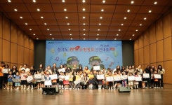 경기소방, 19일 소방동요 경연대회…대상 시흥 해오름유치원·성남미금초