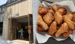 [르포]작은 통닭집서 국민의 치킨 메이커 신화…34년만에 구미 명소 된 교촌 1호점