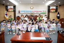 화순군의회, 화순아이샘터 어린이집 의회시설 견학