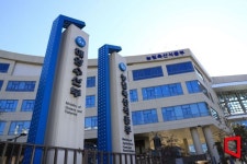 국정기획위 해양수산부, 부산으로 조속히 이전해야