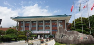 7월부터 김해에선 45세까지 청년 … 청년 정책 보호막 확대