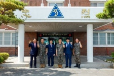동의대 국가안전정책대학원·육군 53사단, 국방안보 교육＆연구 손잡아