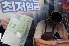 자영업자 절반 