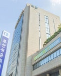 신성장 동력 창출 인프라… 부산상의·화신사이버대 협약