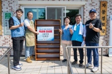 광양제철소 재능봉사단, 지역사회 특별봉사활동 참여